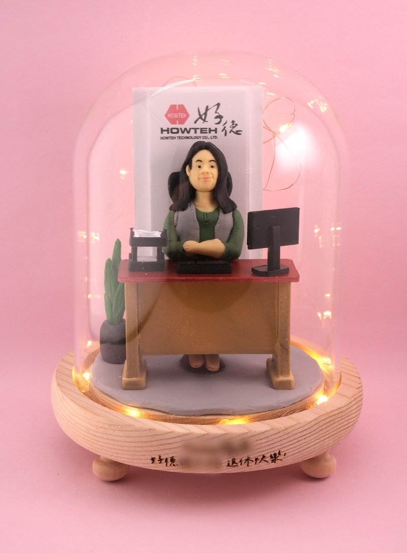 荣休记念小礼品,内有LED灯效,可定制名字.提供相片定制人物造型 - 摆饰 - 粘土 
