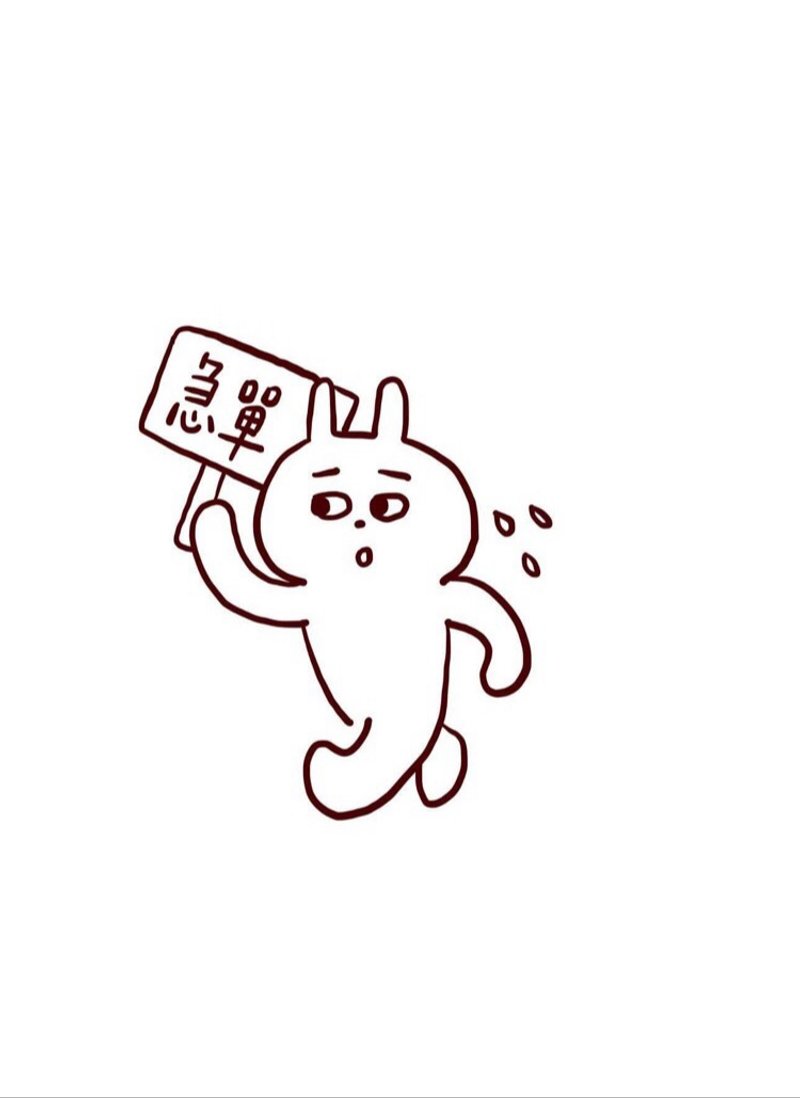 急单加购区 - 卡片/明信片 - 纸 