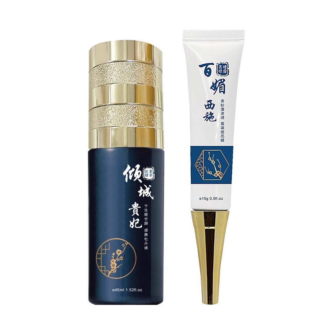 人蔘精华液+人蔘眼霜 - 精华液/安瓶 - 其他材质 
