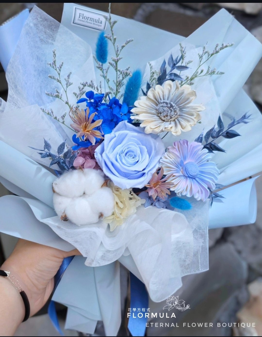 新品 l 线下取货 l 永生厄瓜多尔尔玫瑰毕业花束 l 干燥花束 l 定制化 l 新品 - 干燥花/捧花 - 植物．花 蓝色