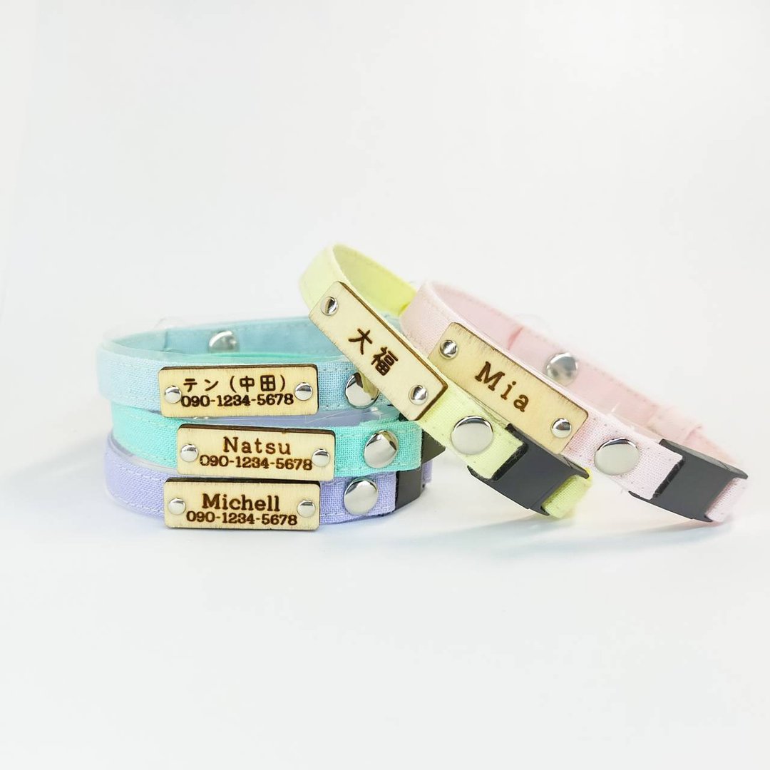 Made in JAPAN　Cat Dog Collar with wood name Tag Personalization Order made - 项圈/牵绳 - 棉 多色