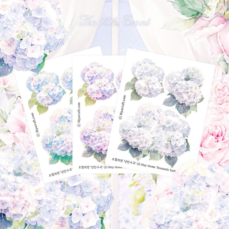 五月主题，浪漫绣球花 - 贴纸 - 纸 紫色