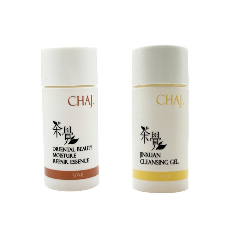 双茶卸妆修护保湿旅行组 (惜福良品) l洗卸合一 最天然抗氧化成分 - 精华液/安瓶 - 浓缩/萃取物 