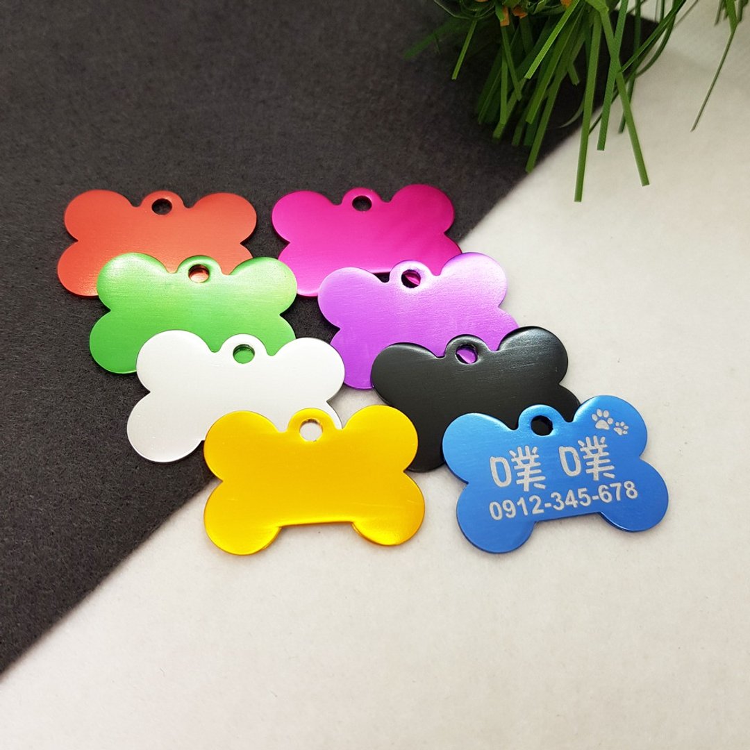 【Fulgor Jewel】独家富狗定制吊牌 猫狗吊牌 免费单面刻字 铝质 - 项圈/牵绳 - 铝合金 