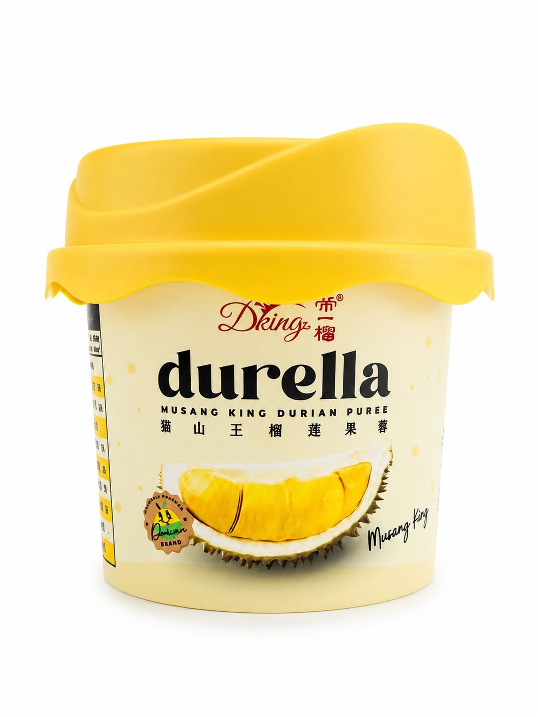 帝一榴 - MK Durella猫山王榴槤果蓉杯 净重80g - 蛋糕/甜点 - 其他材质 多色
