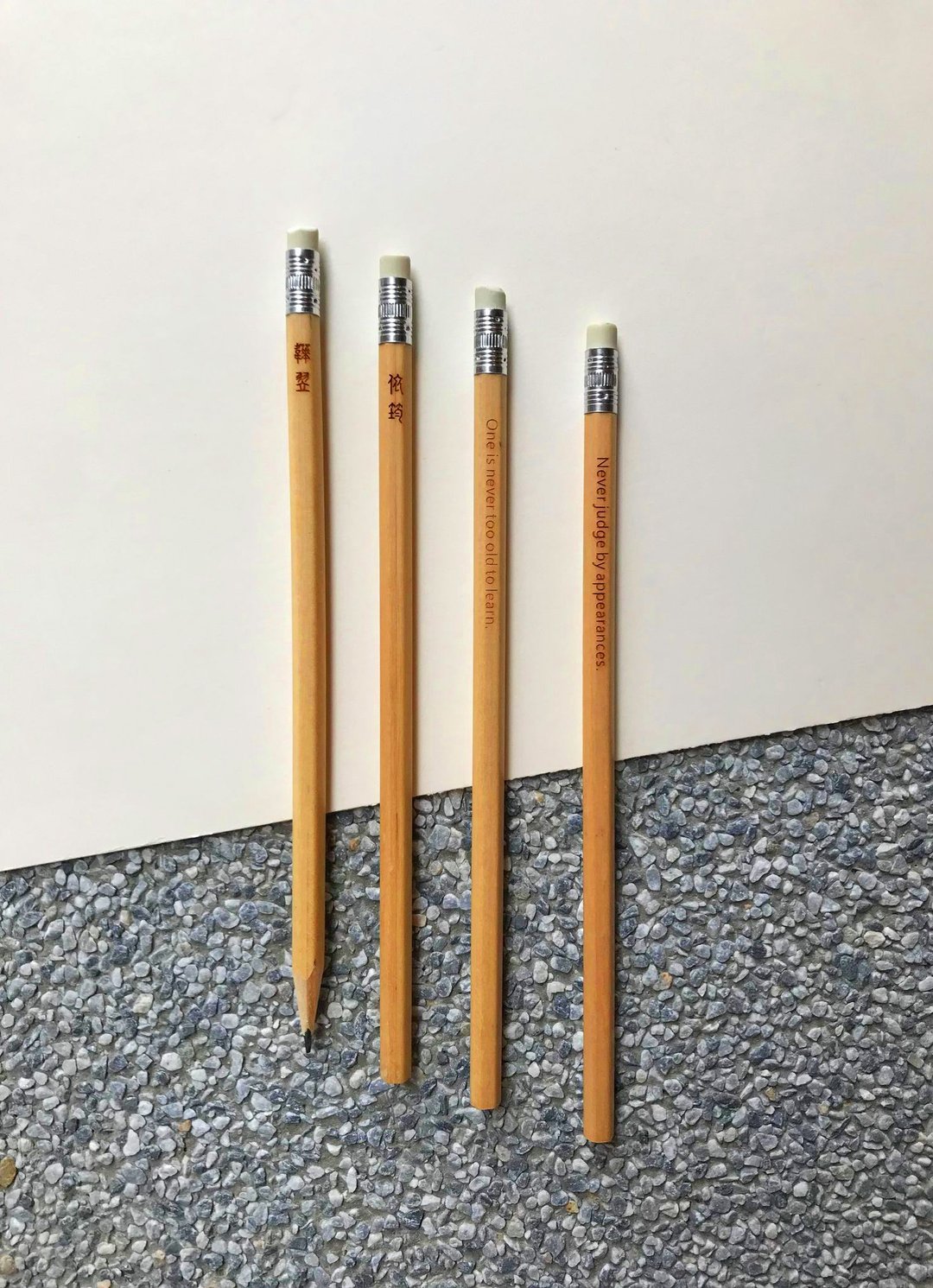 定制商品 雷射雕刻 原木铅笔 (1 组 4 枝) 可雕刻文字姓名 - 铅笔/自动铅笔 - 木头 咖啡色