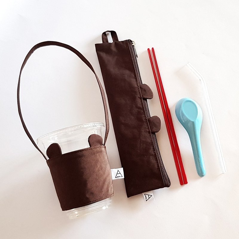 Ariel's wonderland/巧克力熊/环保餐具袋+饮料提袋 - 随行杯提袋/水壶袋 - 其他材质 咖啡色