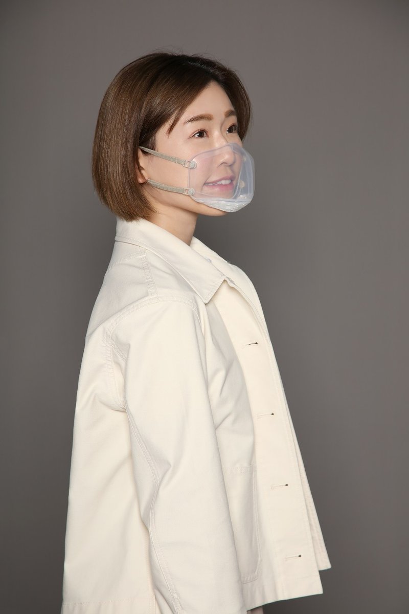 可重用抗菌口罩 - 口罩 - 塑料 透明