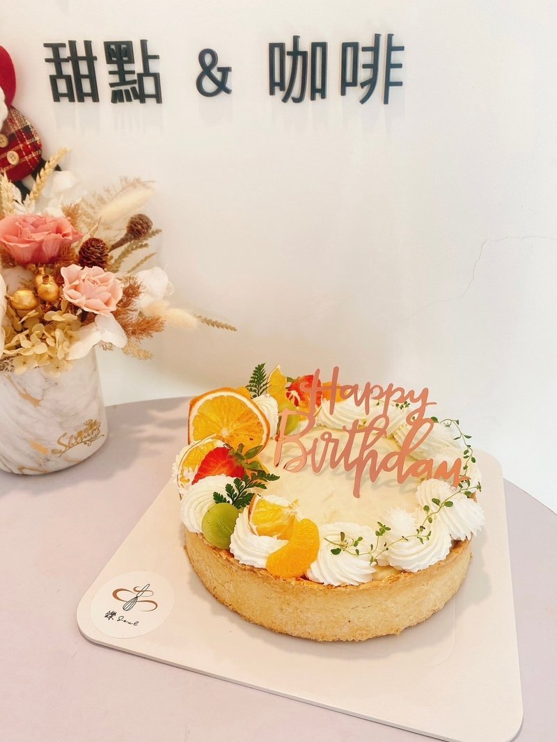 铄甜点 桃太郎 苹果白桃奶酪塔 可宅配款 蛋糕 生日蛋糕 - 蛋糕/甜点 - 其他材质 