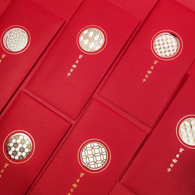 【望出好日子】窗花贴纸红包 - 红包/春联 - 纸 