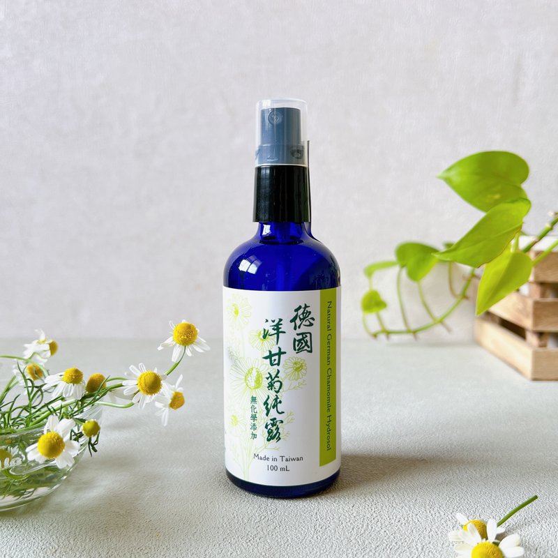 【采花女孩】100%德国洋甘菊纯露 - 天然萃取无化学添加 (台湾制) - 健康/养生 - 浓缩/萃取物 粉红色