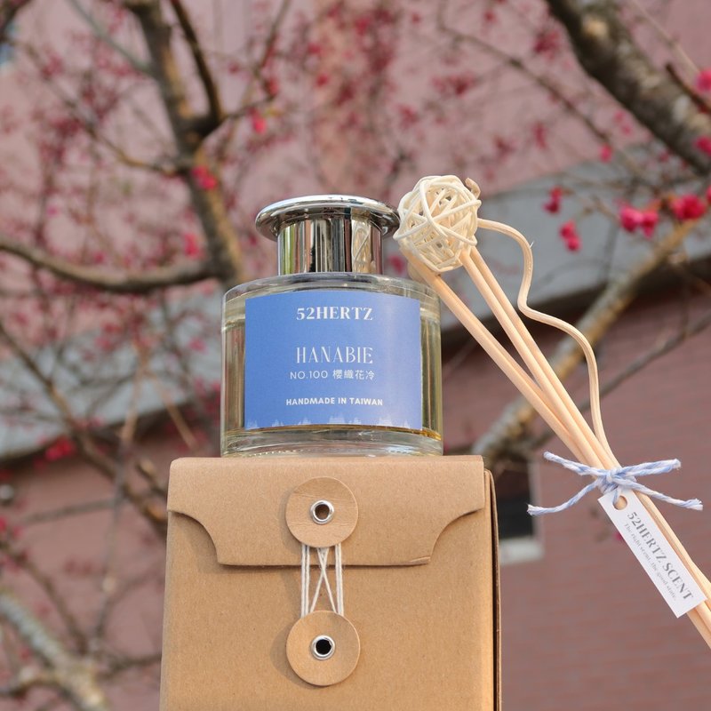 好频率120ml室内扩香瓶-樱织花冷/清新花香调/手工香氛/居家扩香 - 香薰/精油/线香 - 精油 粉红色