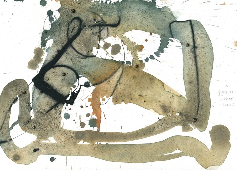 Calligraphy, Untitled, 26 - 海报/装饰画/版画 - 纸 白色