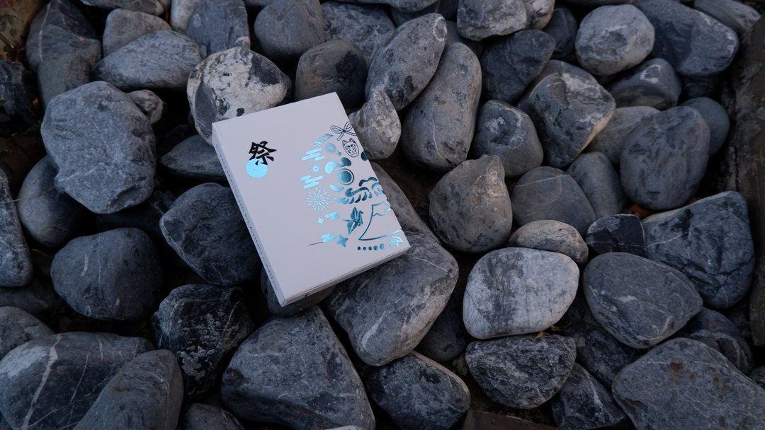 冬之祭扑克牌-烫金特别款 - 桌游/玩具 - 纸 蓝色