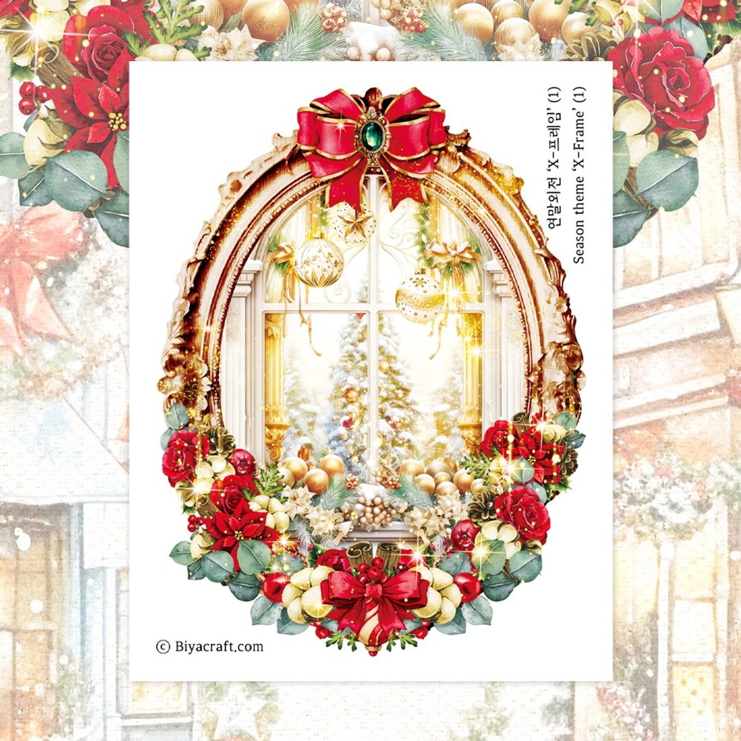 季节主题，X-Frame - 贴纸 - 纸 多色