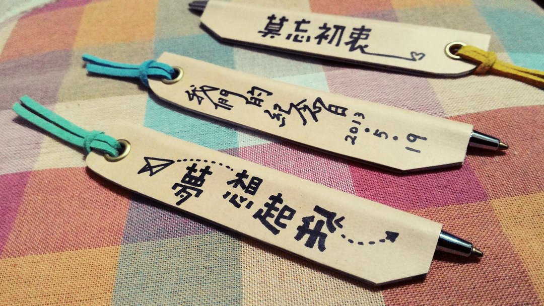留给青春的一句话 毕业纪念 随身笔 励志小物文字可定制化 - 其他书写用品 - 纸 卡其色