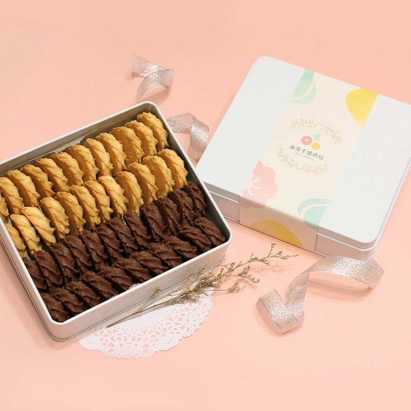 【低糖现做】雪白方盒款 曲奇饼干 经典原味/法芙娜可可/日式抹茶 - 手工饼干 - 新鲜食材 橘色