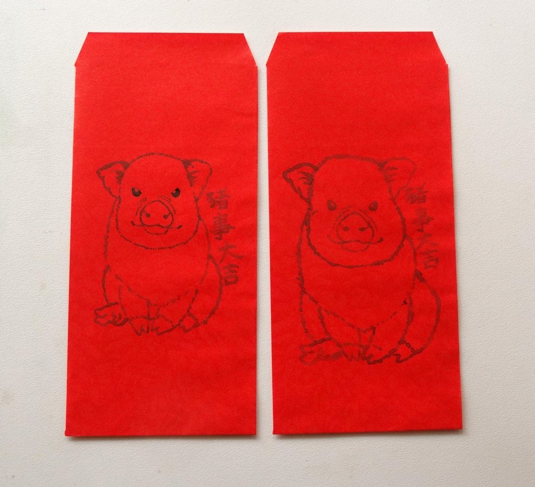 红包袋-猪年手绘插画 -设计师亲笔手绘 - 红包/春联 - 纸 
