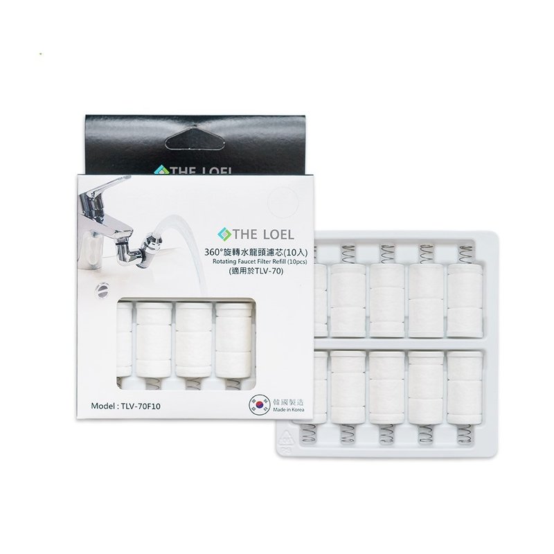 THE LOEL 韩国360度旋转水龙头过滤器滤芯10入装 (适用TLV70) - 卫浴用品 - 其他材质 白色