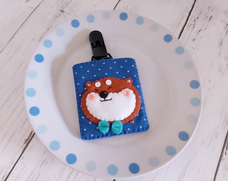 不织布~眯眯眼可爱柴犬平安符袋(夹款)~ - 其他 - 聚酯纤维 多色