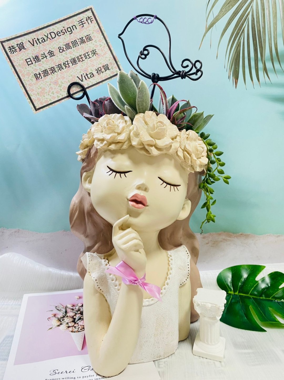 梦幻少女定制组盆 开幕志庆 新居落成 升官乔迁 婚礼 生日礼物 - 植栽/盆栽 - 陶 粉红色