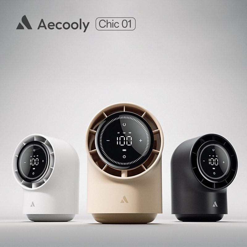 Aecooly Chic 01 涡轮桌面风扇 TB01 - 电扇 - 塑料 多色