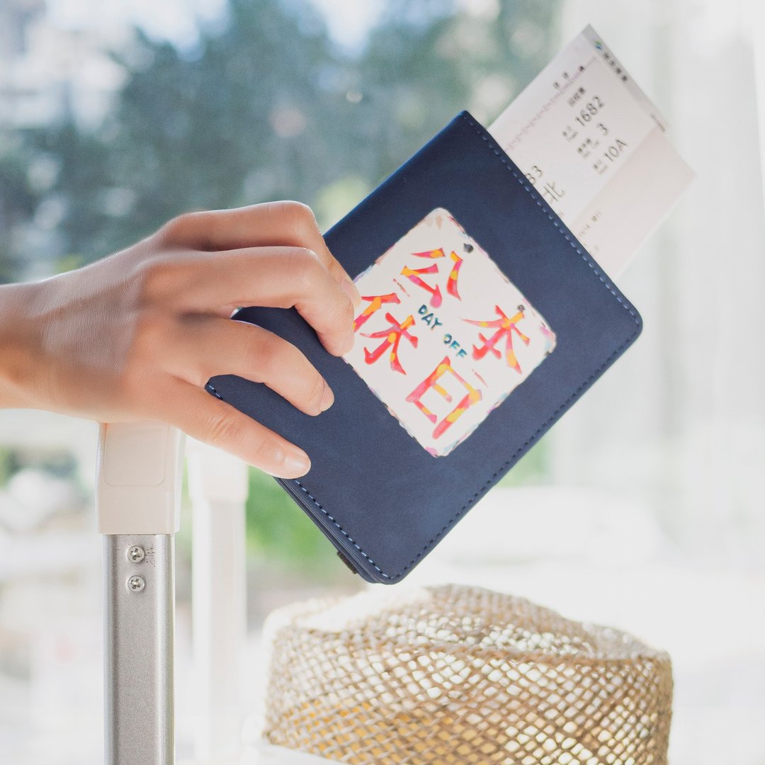 防盗刷护照套 RFID Passport Case - 本日公休 送礼出国特色礼物 - 护照夹/护照套 - 人造皮革 蓝色