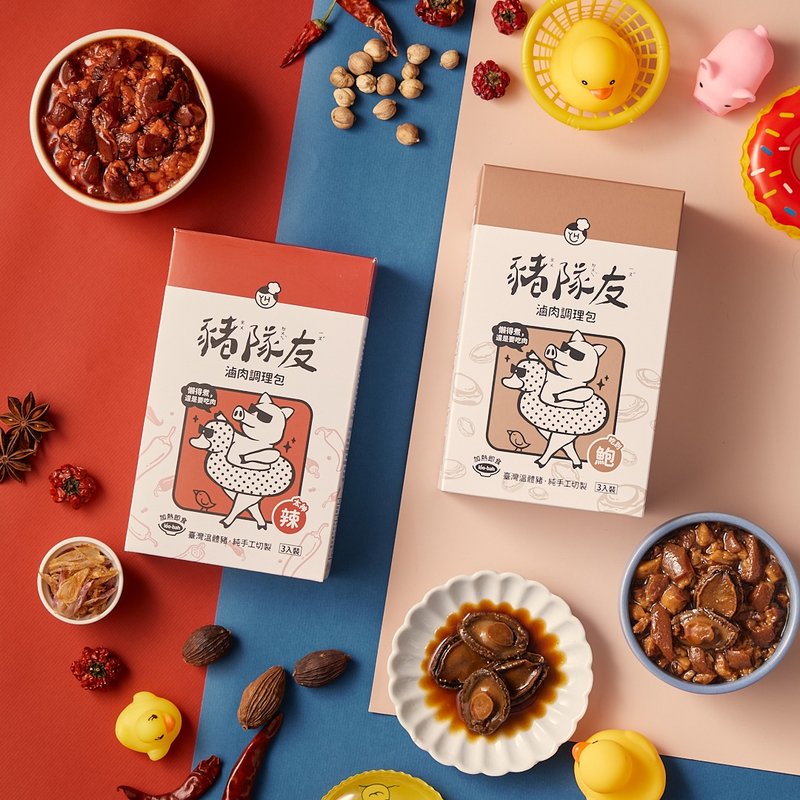 辣个鲍好吃│猪队友卤肉调理包 │共6盒 - 料理包 - 其他材质 多色