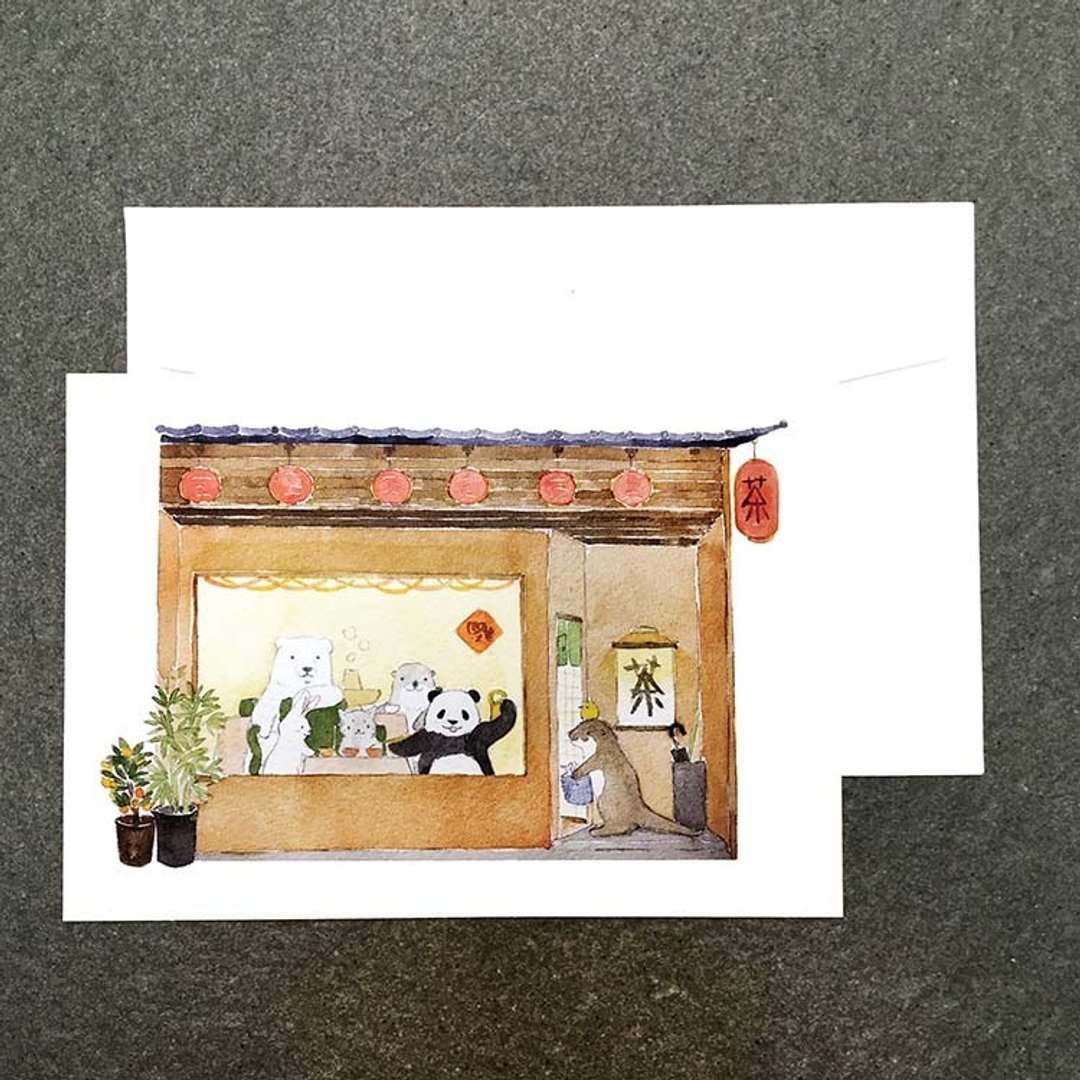动物商店街の熊猫茶馆水彩插画明信片 - 卡片/明信片 - 纸 