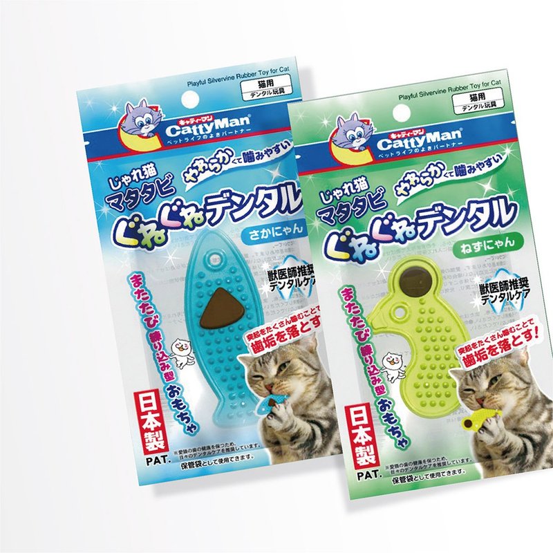 【日本CattyMan】木天蓼橡胶洁牙玩具 | 日本兽医推荐 ! - 玩具 - 其他材质 