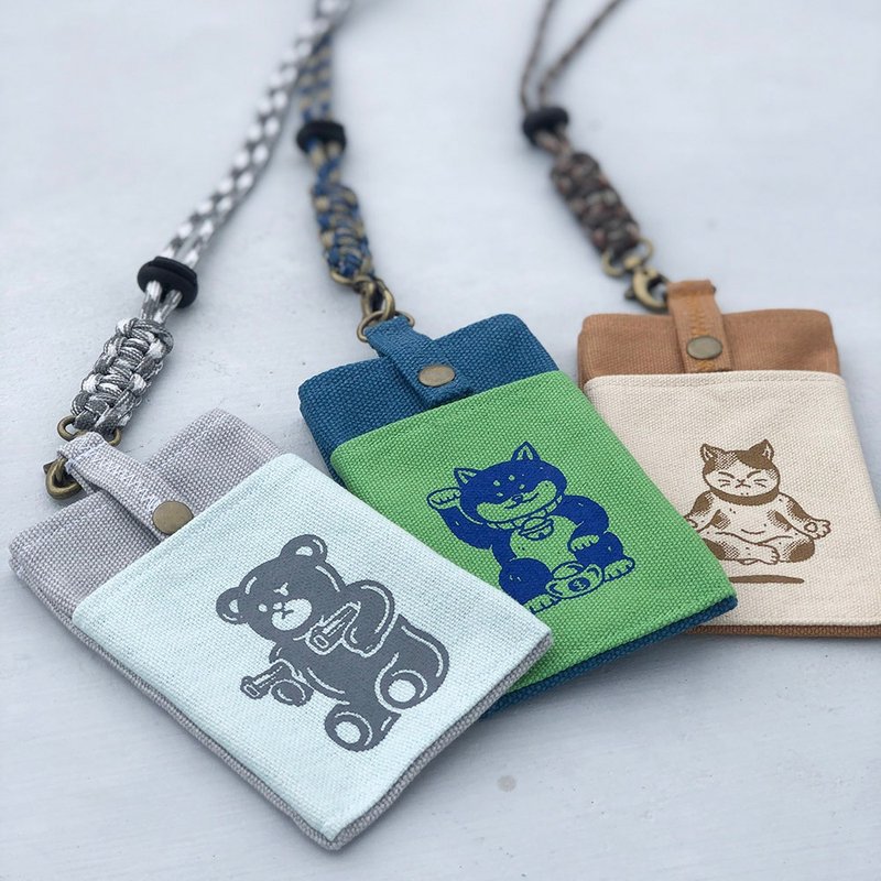 富贵证件袋 - 证件套/卡套 - 棉．麻 