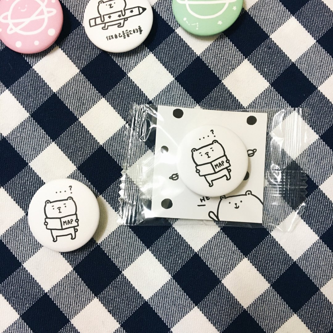 我是路痴 / 小徽章 - 徽章/别针 - 塑料 