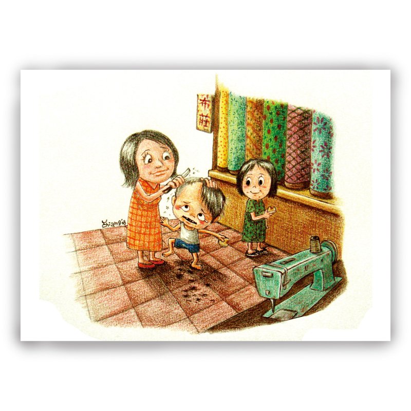 母亲节-手绘插画母亲卡/万用卡/卡片/明信片/插画卡--忆童年 母子 - 卡片/明信片 - 纸 多色