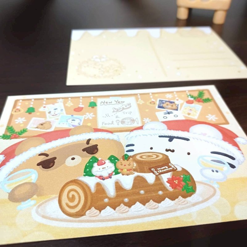 年终聚餐 - 圣诞明信片 - 系列12 - 卡片/明信片 - 纸 橘色