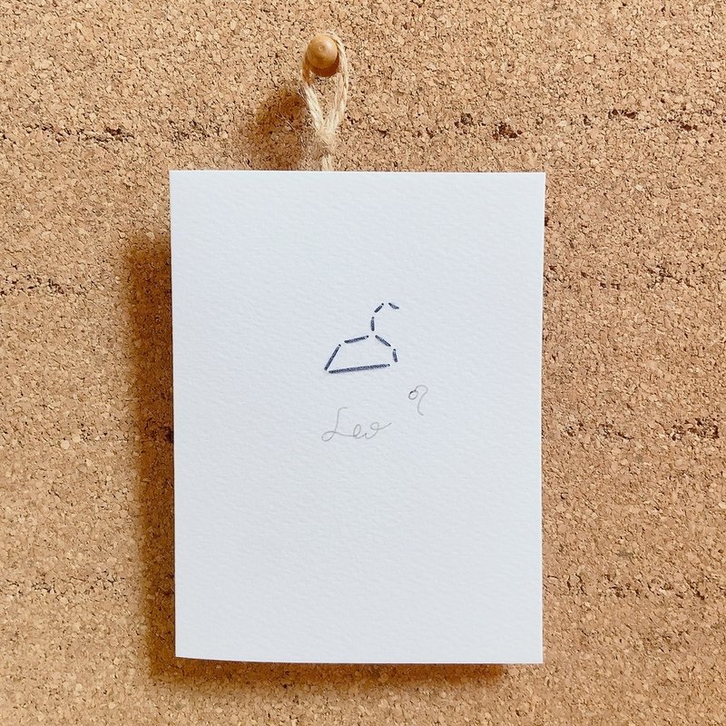 狮子座 生日手工缝图卡片 - 卡片/明信片 - 纸 白色