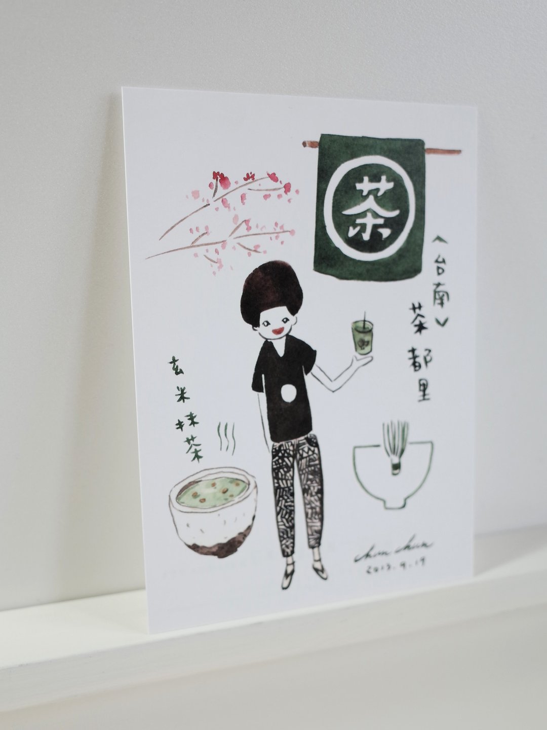 明信片 一起去环岛－台南茶 - 卡片/明信片 - 纸 白色