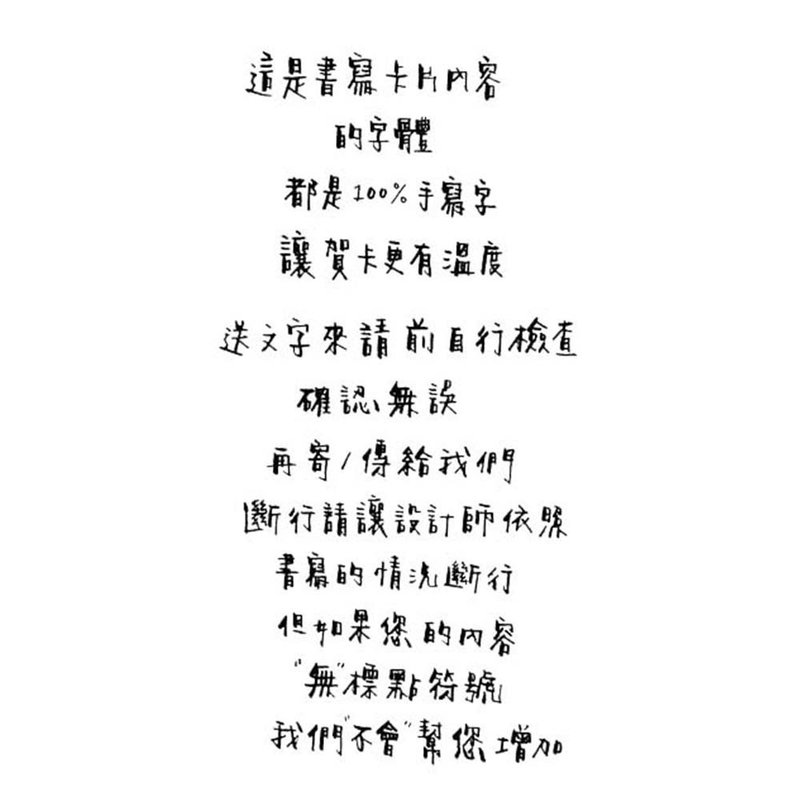 时光宝盒加购区 | 透明仙气款花盒 : 加购代写 (请勿单独下单) - 画框/相框 - 植物．花 黑色