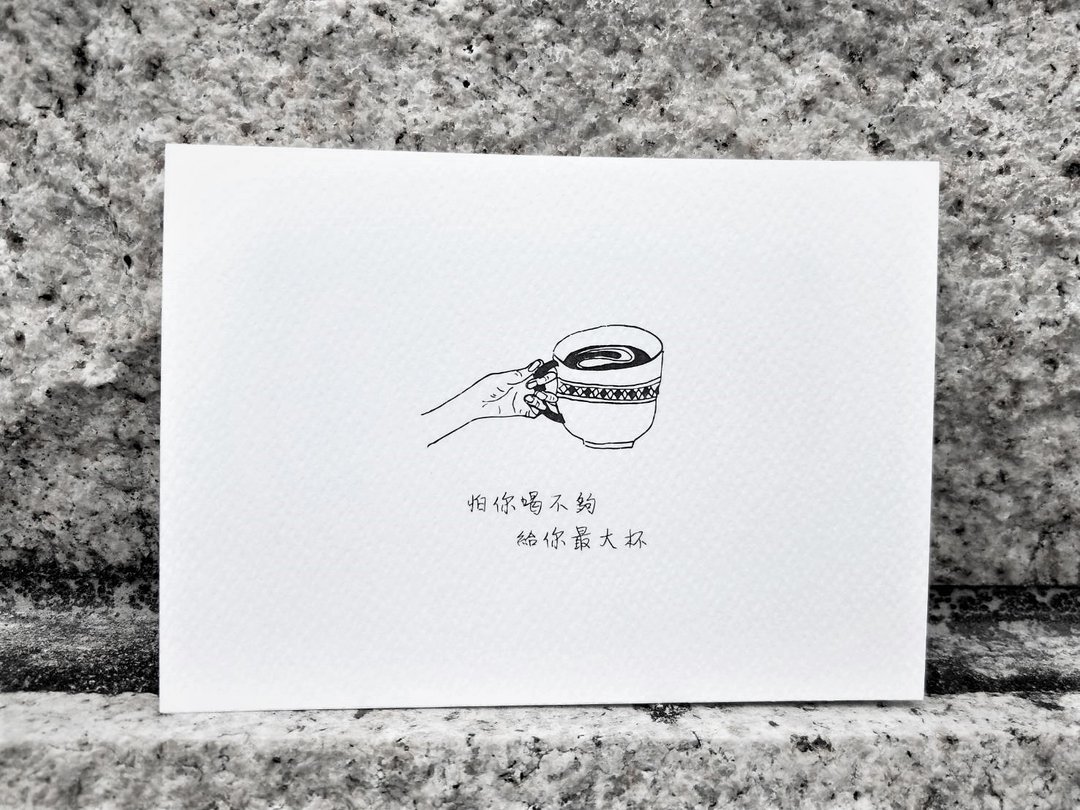 Postcard/明信片/手绘/咖啡 - 卡片/明信片 - 纸 白色