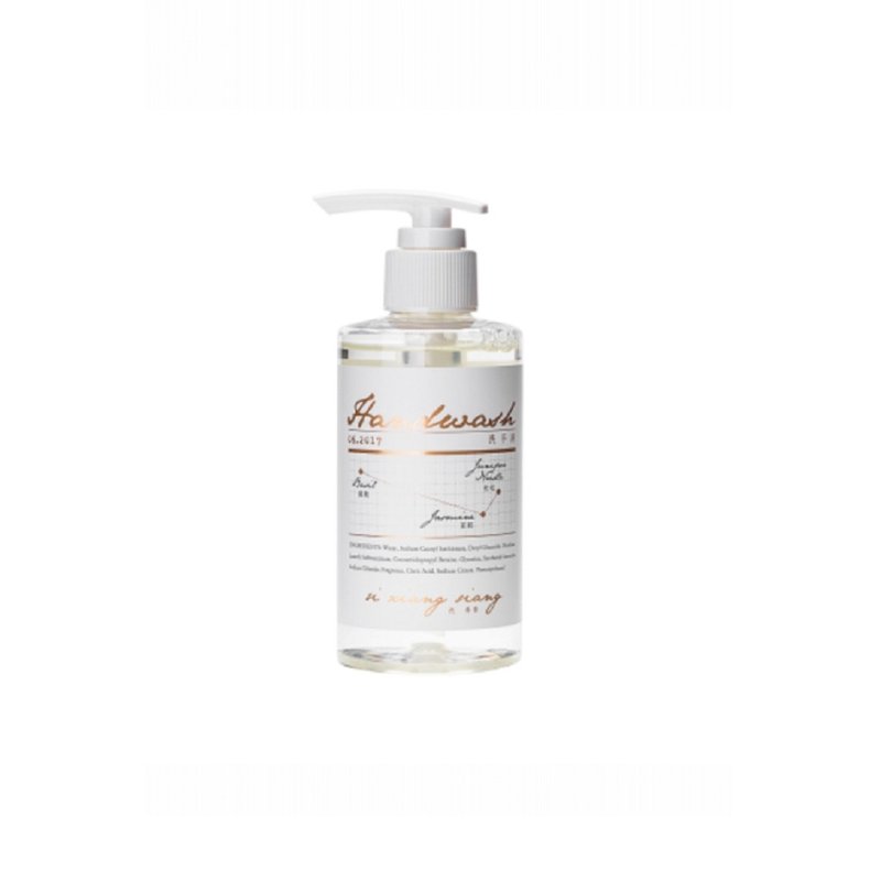 06.2017 洗手液 Handwash - 洗手用品 - 其他材质 白色