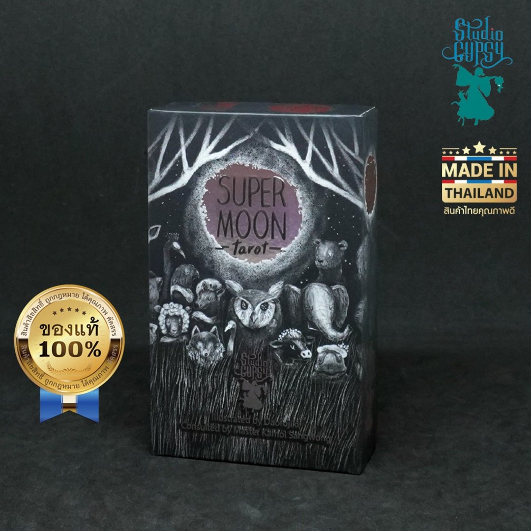 正版“Super Moon Tarot”塔罗牌，附泰语说明书，Studio Gypsy 出品 - 卡片/明信片 - 纸 