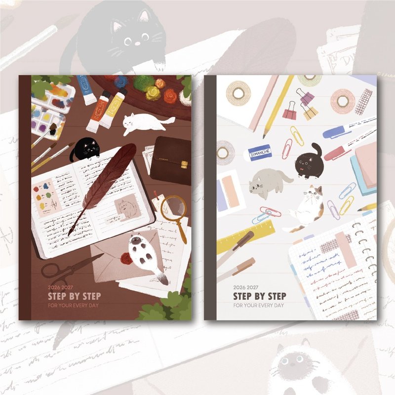 【预购】迪梦奇 Step by Step 2627 学年计划 两款可选 - 笔记本/手帐 - 纸 多色