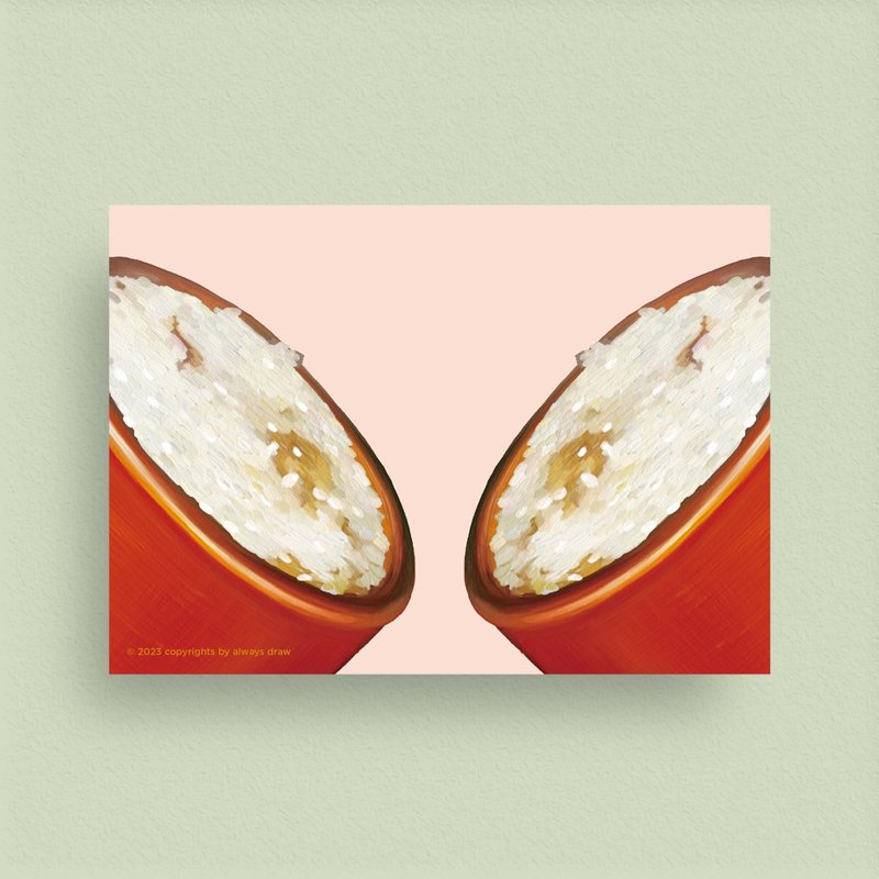 筒仔米糕 - 台湾小吃明信片 - always eat 总绘吃系列 - 卡片/明信片 - 纸 粉红色