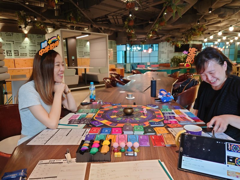 以游戏方式低成本试 ~~ 财富流沙盘Boardgame ~~ 个人化的丰盛指 - 摄影/心灵/讲座 - 其他材质 