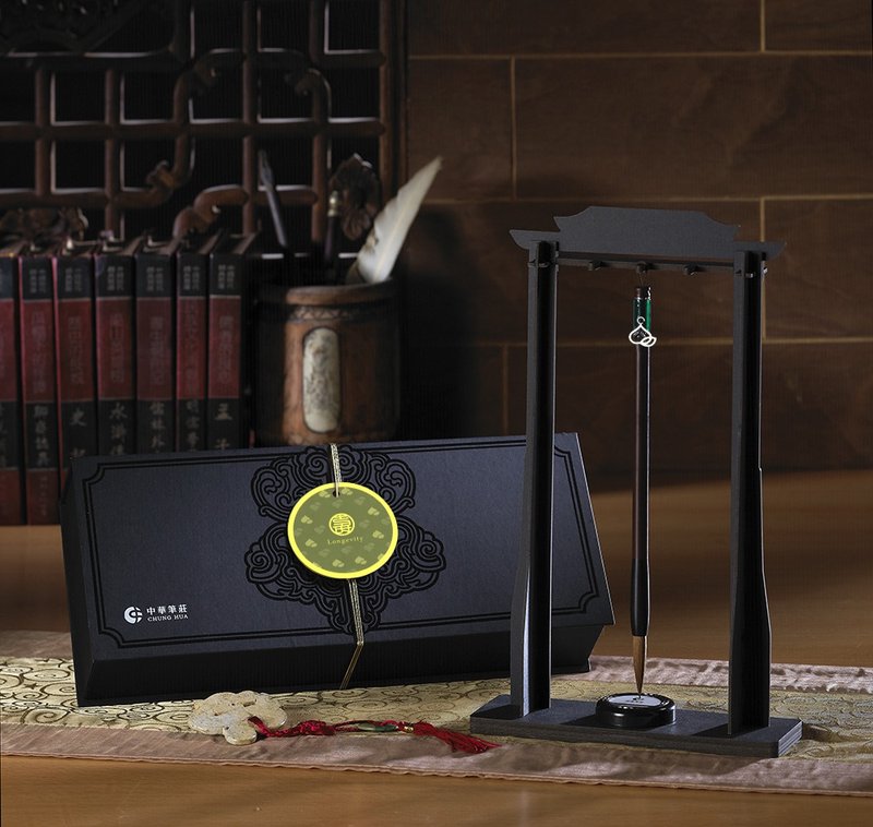 【祈愿笔礼盒 - 寿】毛笔 笔架 墨膏 - 文房礼盒系列 书法用品 - 其他书写用品 - 其他材质 黑色