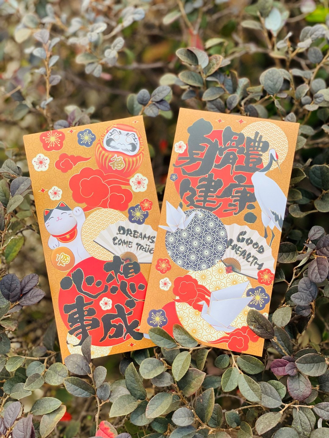 长款利是封 (日系风格) - 卡片/明信片 - 纸 红色