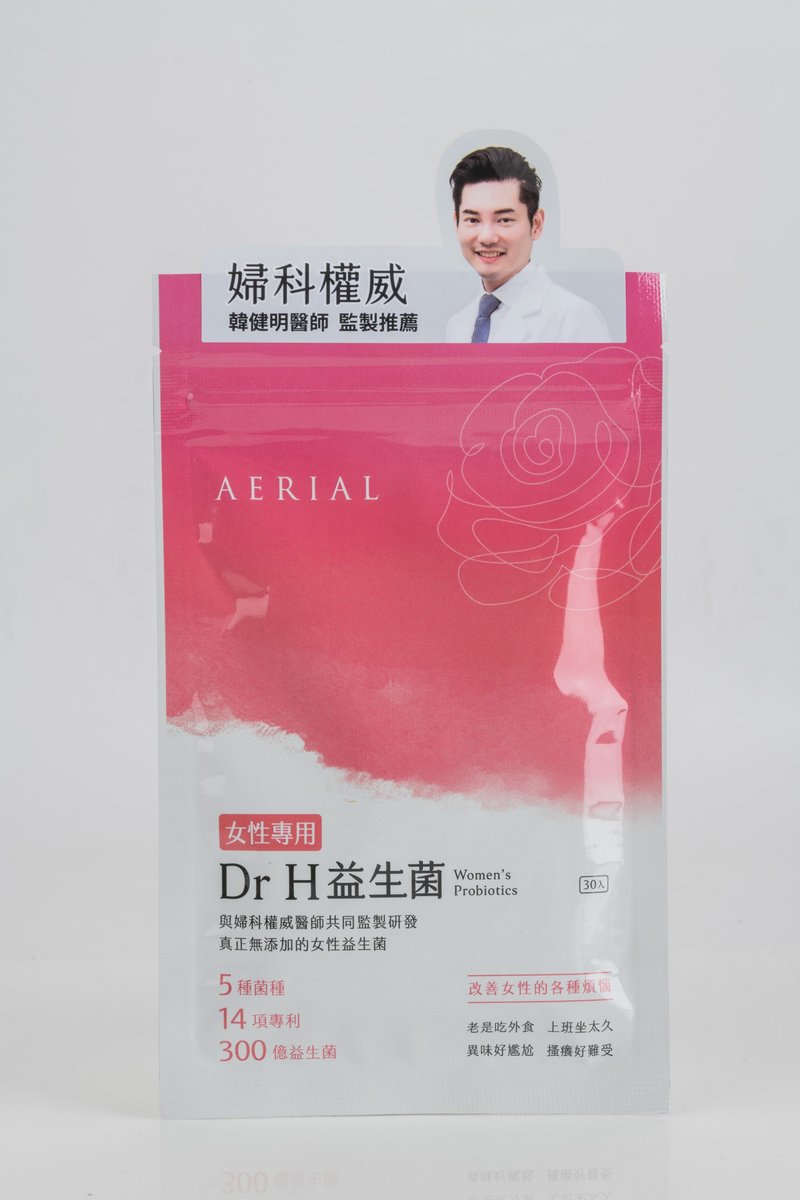 【Dr H益生菌】医生推荐调整菌丛生态300亿女性私密处肠道益生菌 - 健康/养生 - 新鲜食材 粉红色