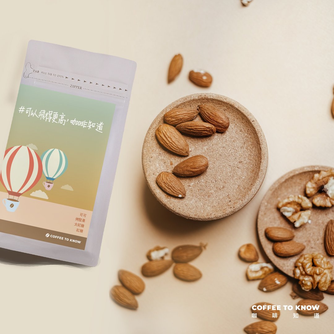 【梦想起飞 配方豆】100g小包装咖啡豆 #可以飞得更高 咖啡知道 - 咖啡 - 新鲜食材 咖啡色