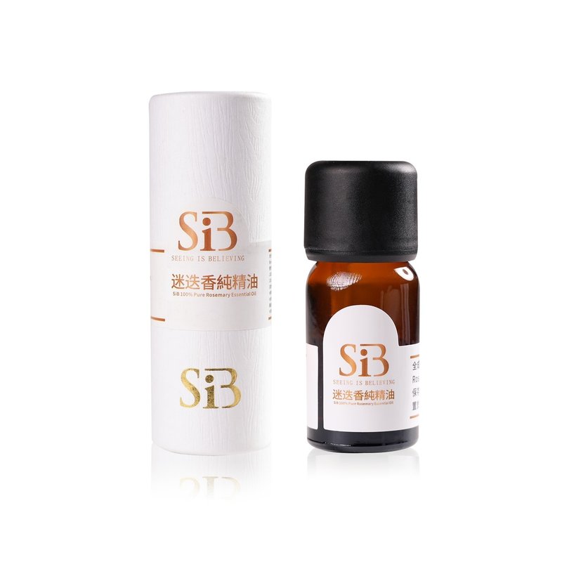 SiB严选 迷迭香纯精油|单方精油 - 香薰/精油/线香 - 精油 白色