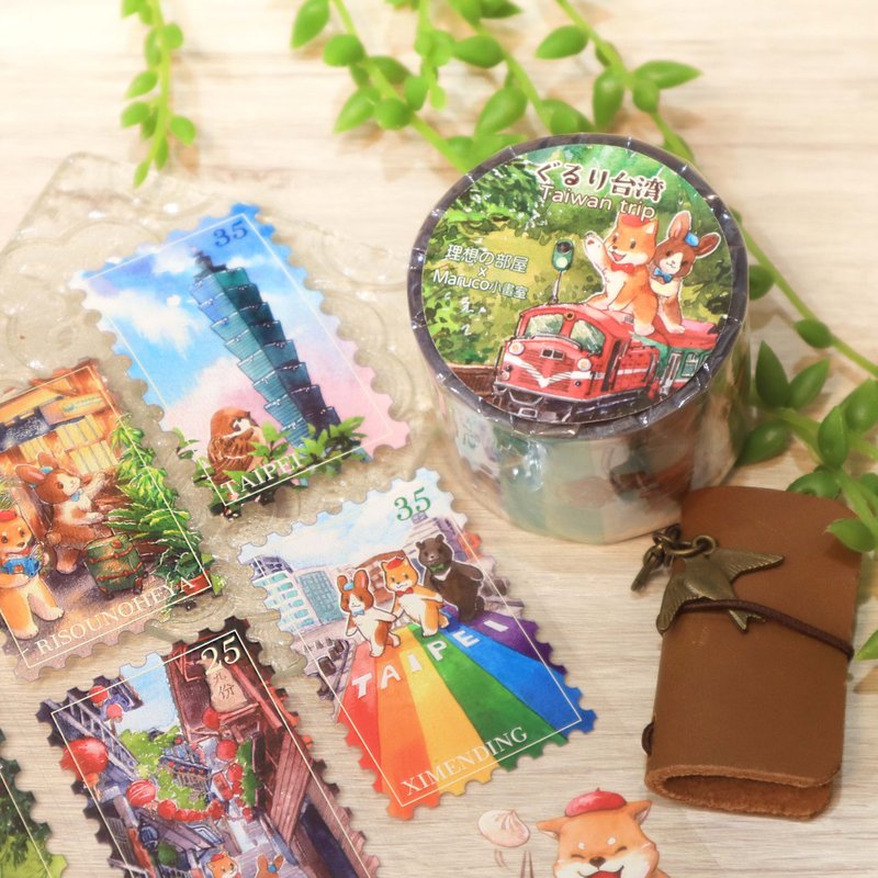 【理想の部屋 × Maruco】10周年联名-台湾旅游PET胶带 - 纸胶带 - 塑料 多色