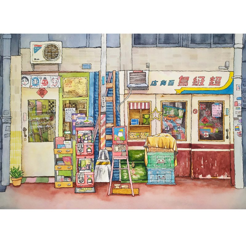 台湾街屋海报-高雄驳二-盐埕-超级鸟百货店-艺术微喷/文创挂画/复 - 摆饰 - 纸 红色